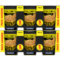 Fideos Orientales Yatekomo Yakisoba Pollo, 93g, Listo en 3 Minutos, Pack Ahorro de 6 Unidades