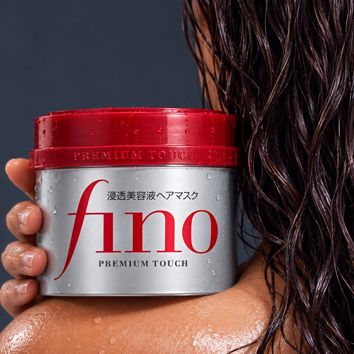 Shiseido Fino, Mascarilla Capilar Nutritiva para Cabello Seco y Dañado, Suavidad y Brillo, 230 g