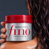 Shiseido Fino, Mascarilla Capilar Nutritiva para Cabello Seco y Dañado, Suavidad y Brillo, 230 g