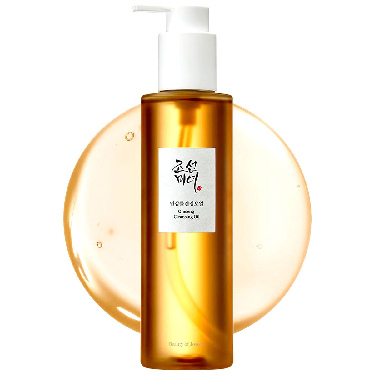 Beauty of Joseon Ginseng Cleansing Oil, Aceite Limpiador Facial con Ginseng, Ayuda a Eliminar Suciedad, Sebo e Impurezas sin Dejar Sensación Pesada, 210 ml