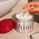 Shiseido Fino, Mascarilla Capilar Nutritiva para Cabello Seco y Dañado, Suavidad y Brillo, 230 g