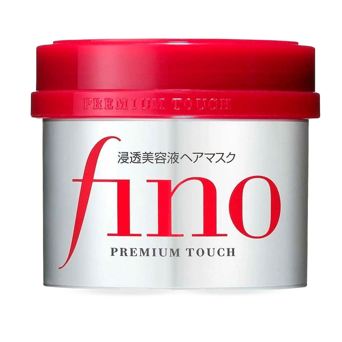 Shiseido Fino, Mascarilla Capilar Nutritiva para Cabello Seco y Dañado, Suavidad y Brillo, 230 g