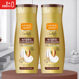 Natural Honey, Loción Corporal Argán Hidratante para Pieles Secas, 72H de Hidratación Profunda, Fórmula con Aceite de Argán y Sérum de 3 Aceites, Piel Suave y Radiante, Línea Cuidado Total, 330 ml por Botella