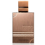 Al Haramain Amber Oud Gold Edition Eau de Parfum Unisex, Perfume Árabe de Aroma Dulce y Frutal con Notas de Piña, Ámbar, Vainilla y Almizcle, 60 ml