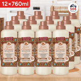 Tesori d'Oriente, Perfumador y Suavizante de Ropa Líquido Aromático Concentrado Byzantium, Aroma Intenso de Rosa Negra y Ládano, Microcápsulas para Fragancia Duradera, Facilita el Planchado, 760ml - 42 Lavados por Botella
