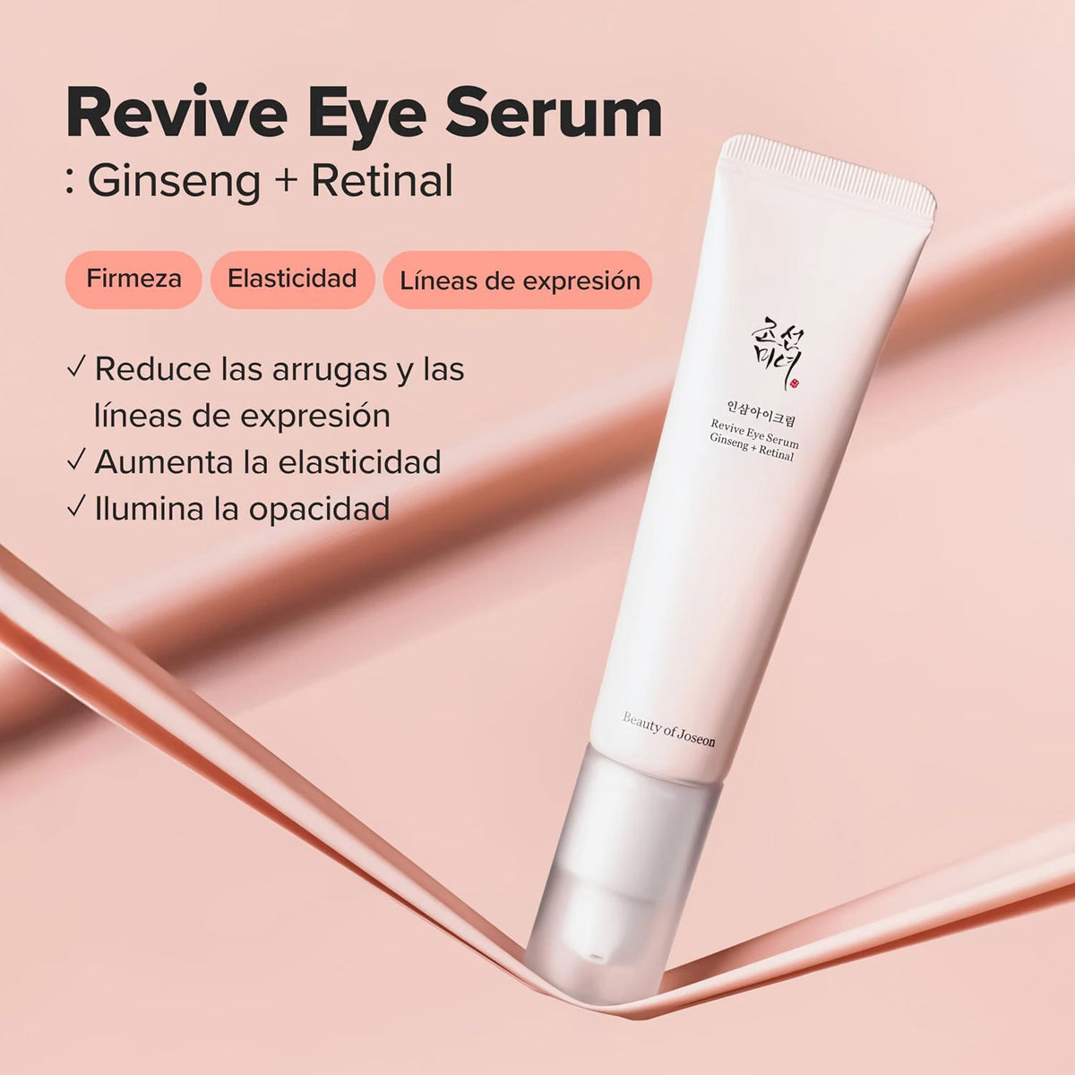 Beauty of Joseon Revive Eye Serum Ginseng + Retinal, Sérum para el Contorno de Ojos, Ayuda a Hidratar y Mejorar la Apariencia de la Piel, Textura Ligera, 30 ml