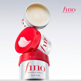 Shiseido Fino, Mascarilla Capilar Nutritiva para Cabello Seco y Dañado, Suavidad y Brillo, 230 g