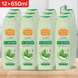 Natural Honey, Gel de Ducha de Té Verde con Propiedades Antioxidantes y Energizantes, con Hydradermal Complex para una Piel Hidratada y Revitalizada, Refrescante y Protector, Línea Sensations, 650 ml