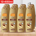 Natural Honey, Gel de Ducha Hidratante con Argán, Nutrición y Exotismo para una Piel Suave, Fresca y Protegida, Línea Derma Care, 650 ml