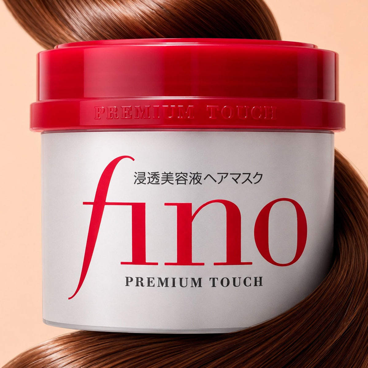 Shiseido Fino, Mascarilla Capilar Nutritiva para Cabello Seco y Dañado, Suavidad y Brillo, 230 g