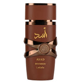 Lattafa Asad Bourbon Eau de Parfum, Perfume Árabe para Hombre de Aroma Dulce y Especiado con Notas de Vainilla, Cacao, Lavanda y Ámbar, 100 ml
