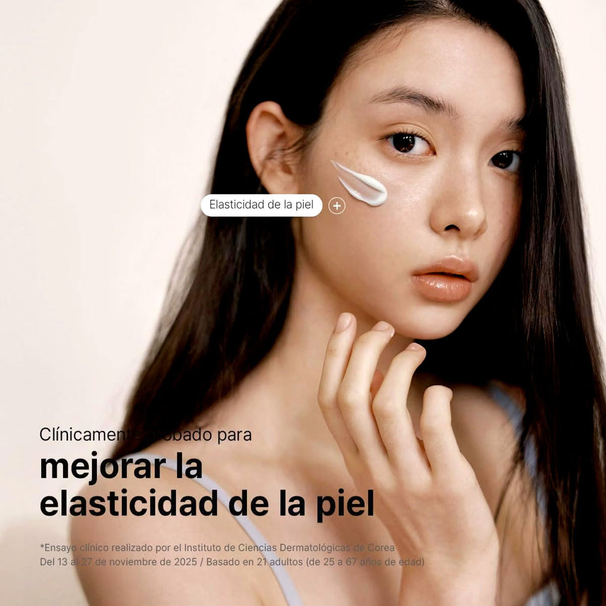 Dr.Althea 147 Barrier Cream, Ayuda a Mantener la Hidratación y Suavidad, Textura Rica y Confortable, 50 ml