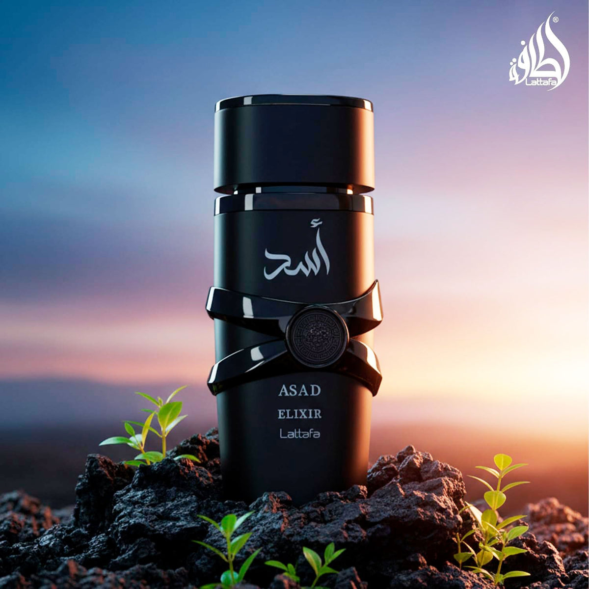 Lattafa Asad Elixir Eau de Parfum, Perfume Árabe para Hombre con Notas Especiadas, Amaderadas y Avainilladas, Aroma Cálido y Envolvente, 100 ml