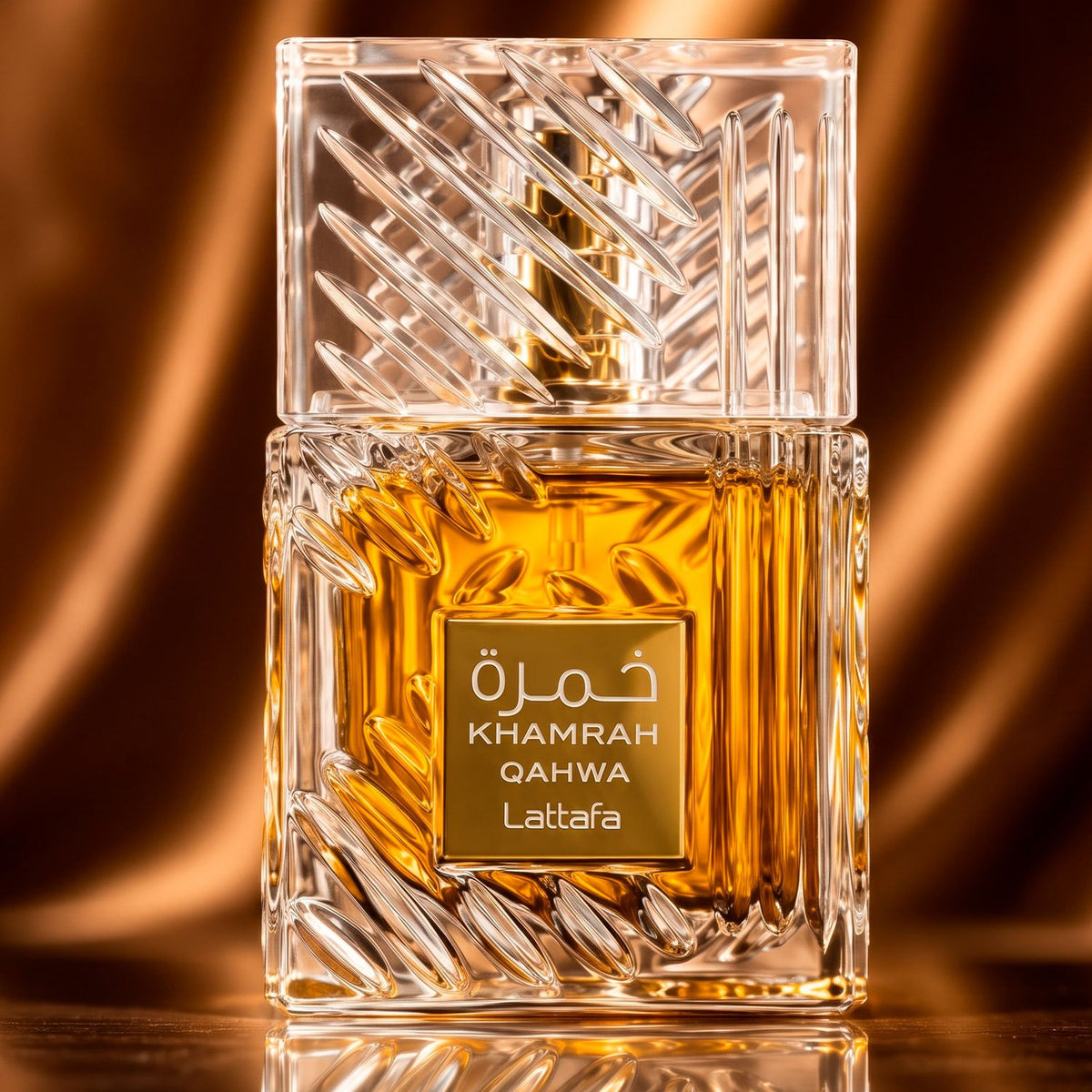 Lattafa Khamrah Qahwa Eau de Parfum Unisex, Perfume Árabe de Aroma Dulce y Especiado con Notas de Café, Canela, Vainilla y Praliné, 100 ml