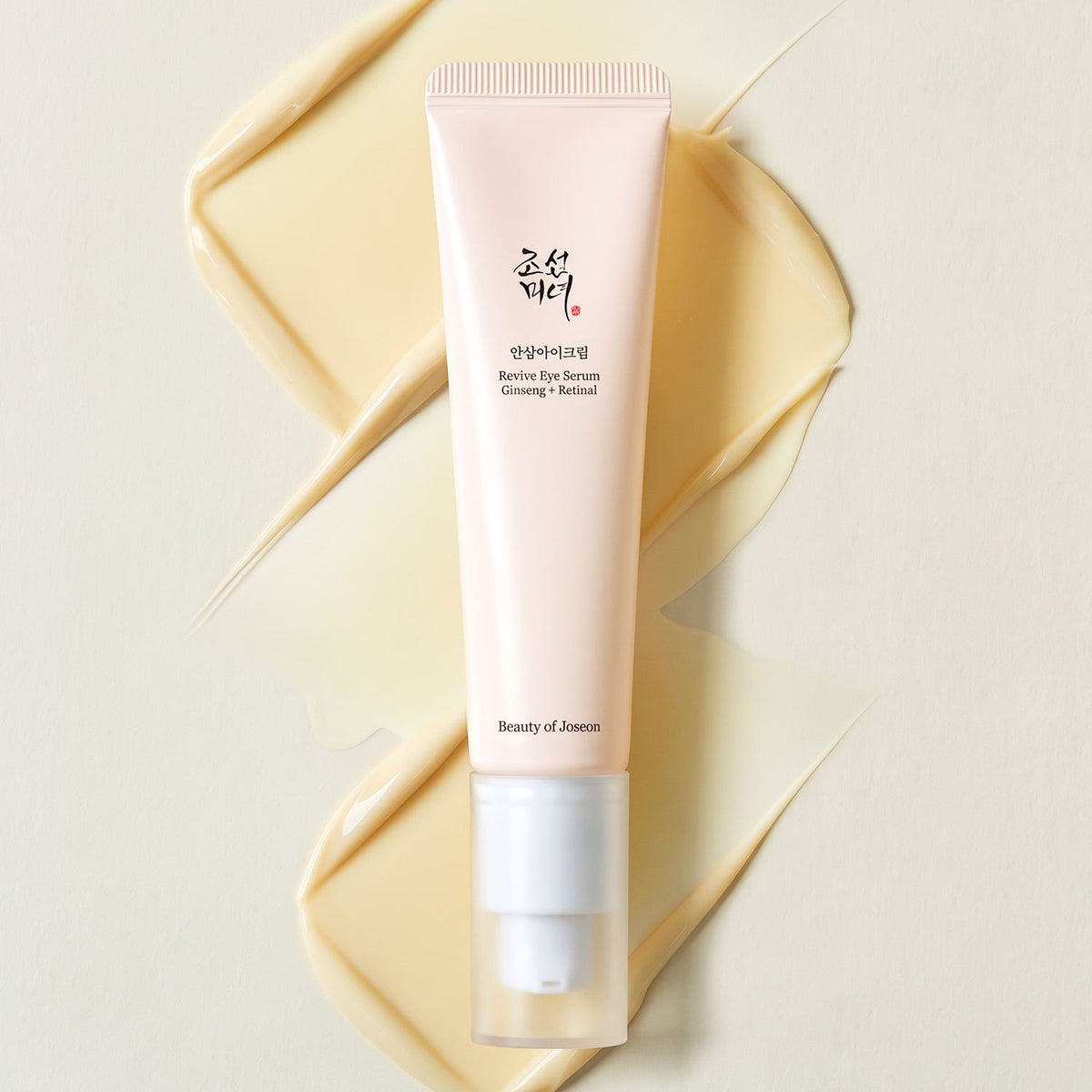 Beauty of Joseon Revive Eye Serum Ginseng + Retinal, Sérum para el Contorno de Ojos, Ayuda a Hidratar y Mejorar la Apariencia de la Piel, Textura Ligera, 30 ml